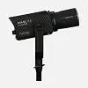 Nanlite Forza 60C Kit
