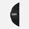 Profoto OCF Beauty Dish 2' Silver