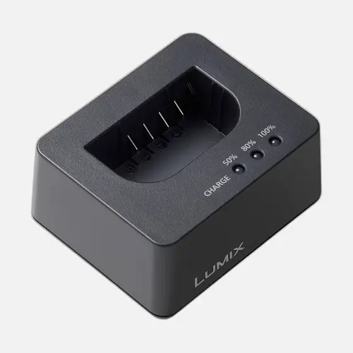 Panasonic DMW-BTC15 Akkuladegerät