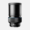 Schneider Kreuznach - 240mm LS ƒ/4.5 IF - Blauring