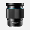 Schneider Kreuznach - 45mm LS ƒ/3.5 - Blauring