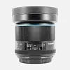 Schneider Kreuznach - 55mm LS ƒ/2.8 - Blauring