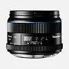 Schneider Kreuznach - 80mm LS ƒ/2.8 - Blauring