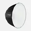 Softbox Elinchrom Litemotiv Octa 190cm