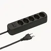 T13 - Power Strip 5-Way