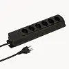 T13 - Power Strip 7-Way
