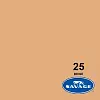 HG 1,35m - VOLL - SAV25 Beige