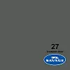 HG 1,35m - VOLL - SAV27 Thunder Gray