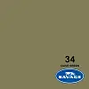 HG 1,35m - VOLL - SAV34 Olive Green