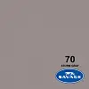 HG 1,35m - VOLL - SAV70 Storm Gray