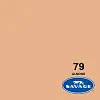 HG 1,35m - VOLL - SAV79 Almond