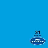 HG 2,75m - VOLL - SAV31 Blue Jay