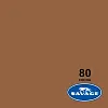 HG 2,75m - VOLL - SAV80 Cocoa