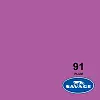HG 2,75m - VOLL - SAV91 Plum