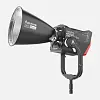 Aputure - LS1200D Pro
