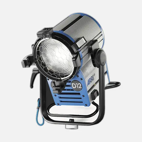 Arri HMI COMPACT D12 - 1200W Kit