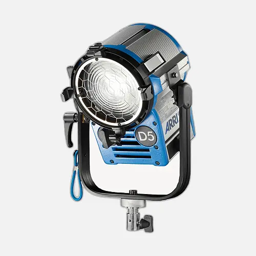 Arri HMI COMPACT D5 - 575W Kit