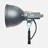 Broncolor Pulso G Head incl P65 Reflektor