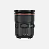 Canon EF 24-70mm ƒ/2.8L II USM