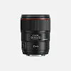Canon EF 35mm ƒ/1.4 L II USM