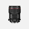 Canon TS-E 90mm ƒ/2.8L Macro Tilt/Shift